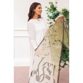 Light Grey Dupatta
